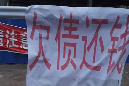 开发商债务缠身，如何进行投诉与举报？
