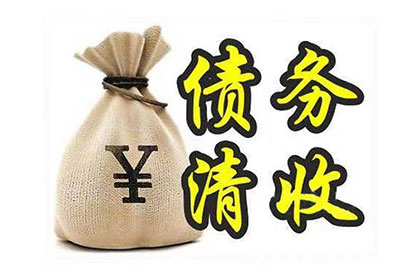 新办信用卡未使用，如何办理注销？